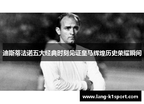 /uploads/images/20251008/di-si-di-fa-nuo-wu-da-jing-dian-shi-ke-jian-zheng-huang-ma-hui-huang-li-shi-rong-yao-shun-jian.webp