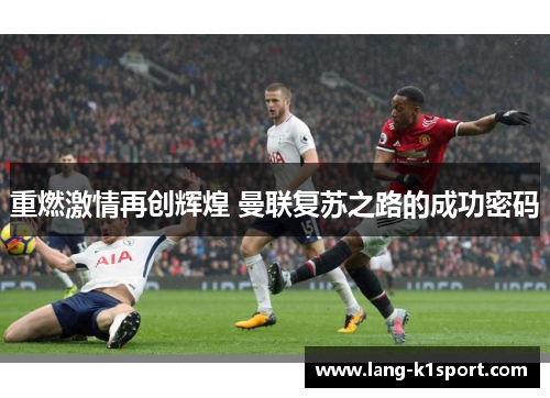 /uploads/images/20260511/zhong-ran-ji-qing-zai-chuang-hui-huang-man-lian-fu-su-zhi-lu-de-cheng-gong-mi-ma.webp
