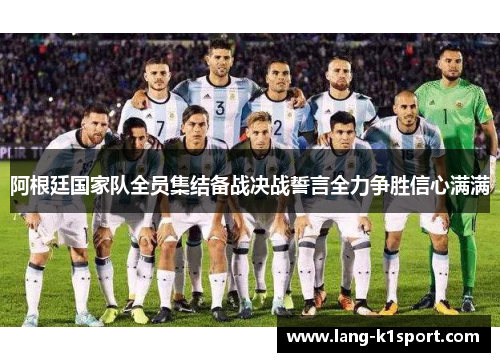 /uploads/images/20260513/a-gen-ting-guo-jia-dui-quan-yuan-ji-jie-bei-zhan-jue-zhan-shi-yan-quan-li-zheng-sheng-xin-xin-man-man.webp