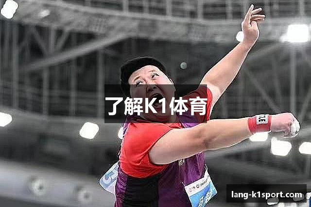 About image